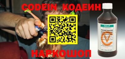 a pvp Свободный