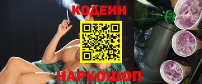 прущая мука Северобайкальск