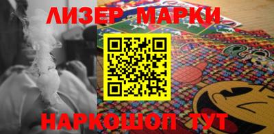 прущая мука Северобайкальск