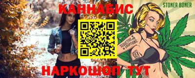 прущая мука Северобайкальск