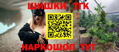 таблы Севастополь