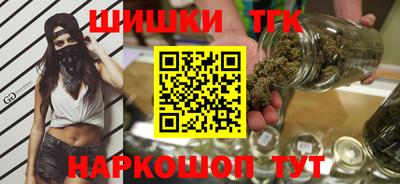 таблы Севастополь
