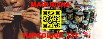 таблы Севастополь