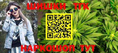 прущая мука Северобайкальск
