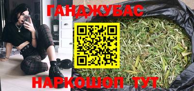 прущая мука Северобайкальск