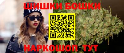 прущая мука Северобайкальск