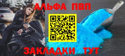 a pvp Свободный