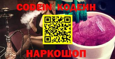 прущая мука Северобайкальск