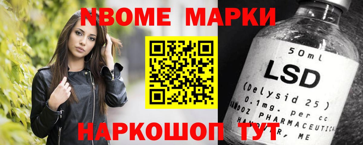 ЛСД экстази ecstasy  ЛСД экстази  ЛСД экстази кислота  Малоярославец  Вход с VPN 