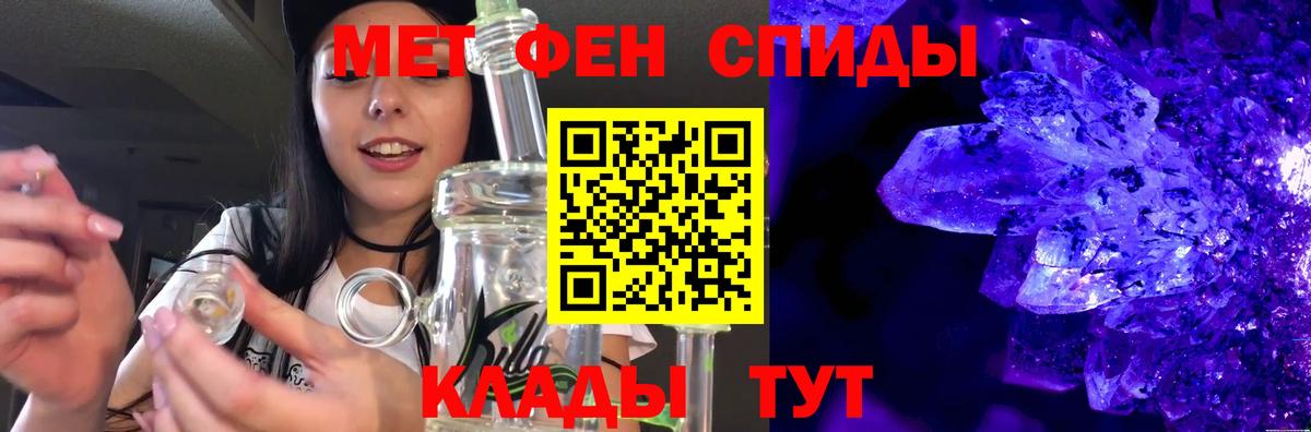 ГАШИШ  Малоярославец  Вейп ТГК  Мефедрон кристаллы  Меф МЯУ МЯУ  Вход с VPN  ЭКСТАЗИ  COCAIN 