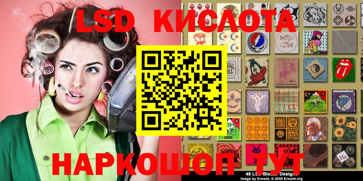 Марки N-bome 1,5мг Малоярославец